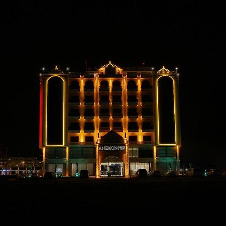 Anemon Mardin Otel Ngoại thất bức ảnh